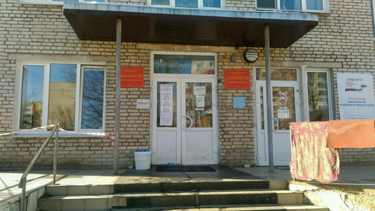Поликлиника №3 на Марата 39, фото №1