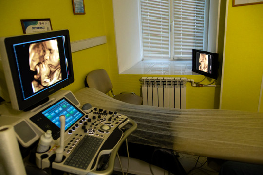 ДЦ Мегаклиника на Никольской, фото №1