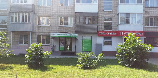 Helix на Доваторцев, фото №1