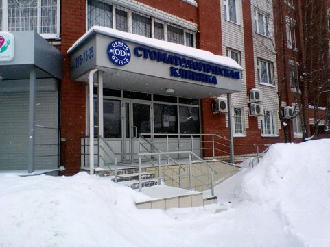 Орис-Д на Рашида Вагапова, фото №1