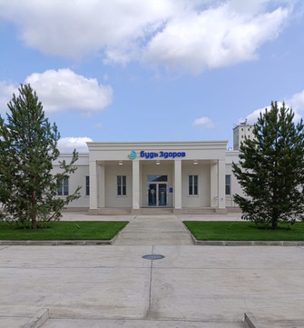 Медицинский центр Будь Здоров, фото №1
