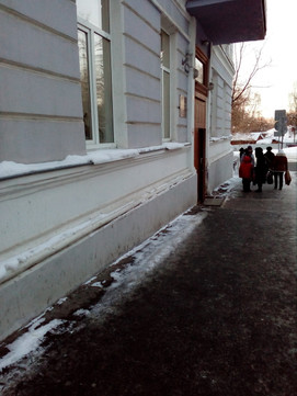 Поликлиника №2 на Никитской, фото №1