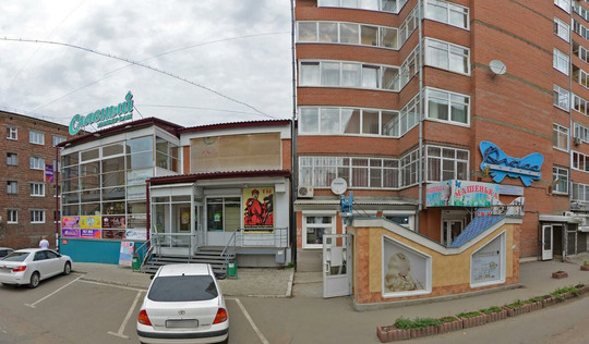 Международный центр вакцинации на Депутатской, фото №1