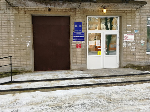 Женская консультация №3 на Пальмиро Тольятти, фото №1