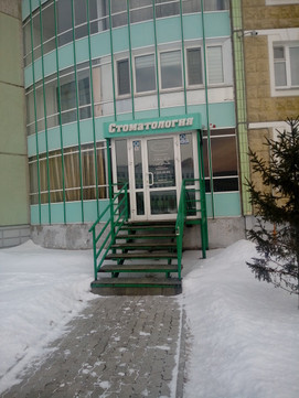 Зубок на Ястынской, фото №1