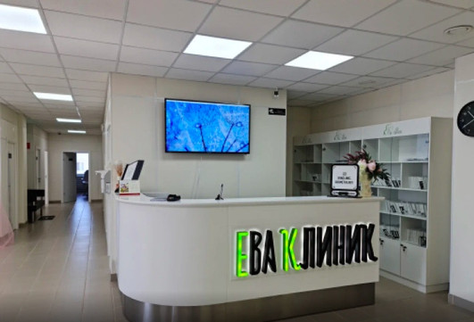 Ева Клиник, фото №1