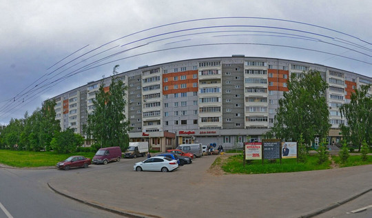 ВитаСтом на Юлиуса Фучика, фото №1