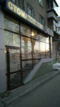 Эста на Сулимова, фото №1