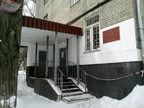 ВОП на Березовой роще, фото №1