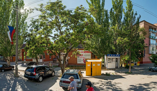 МСЧ №5 на Морской, фото №1
