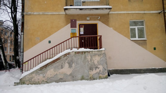 Психоневрологический диспансер №4 в Пушкине, фото №1