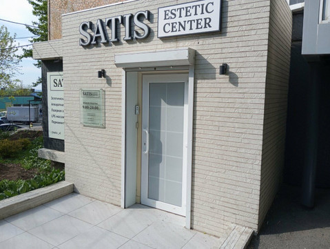 Косметология SATIS estetic center, фото №1
