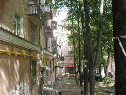 Психоневрологический диспансер №4 наВолжском, фото №1