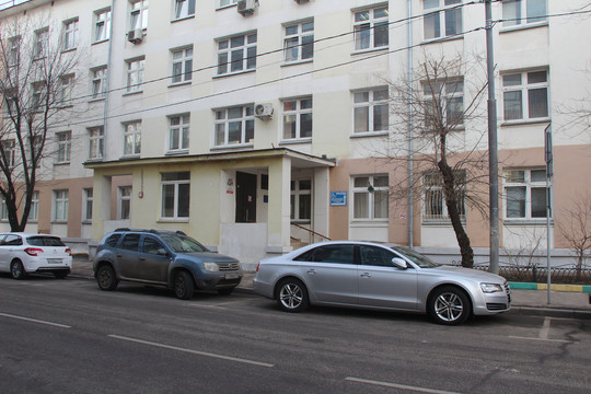 Городская поликлиника № 46, фото №1