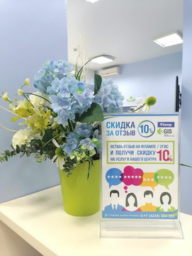 ДЦ МРТ Лидер, фото №1