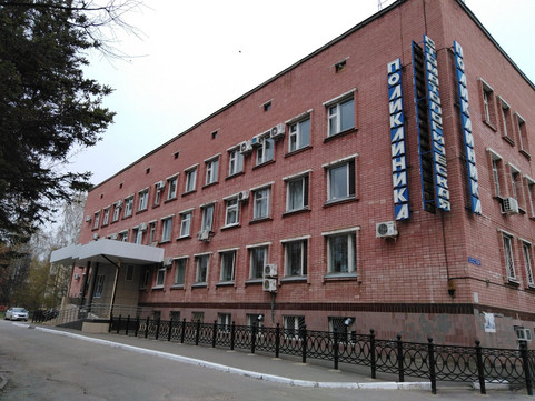 Стоматологическая поликлиника на Советской, фото №1