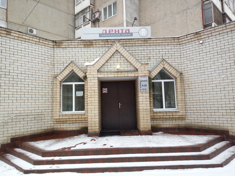 Дента на Минской, фото №1