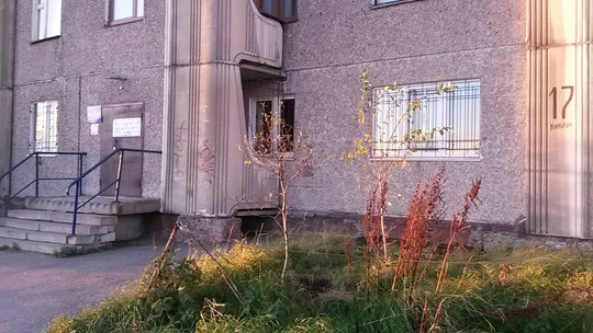 Поликлиника на Кильдинской, фото №1