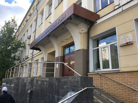 Госпиталь для ветеранов войн на Карла Маркса, фото №1