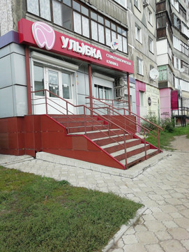 Улыбка на Советской, фото №1