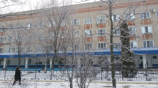 Поликлиника ЦРБ на Белинского, фото №1