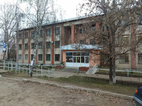 Поликлиника №2 на Трактовой, фото №1