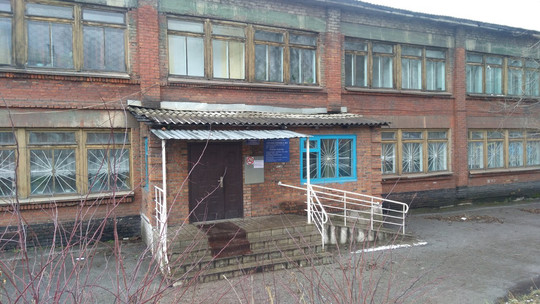 Поликлиника №3 на Студенческой, фото №1
