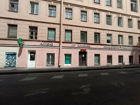 Клиника Легкая рука, фото №1