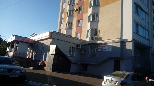 Максим на Комсомольской, фото №1