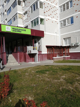 LabQuest на Солнечном, фото №1