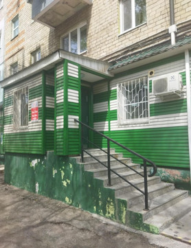 Стоматология Роял Дент Технолоджи, фото №1