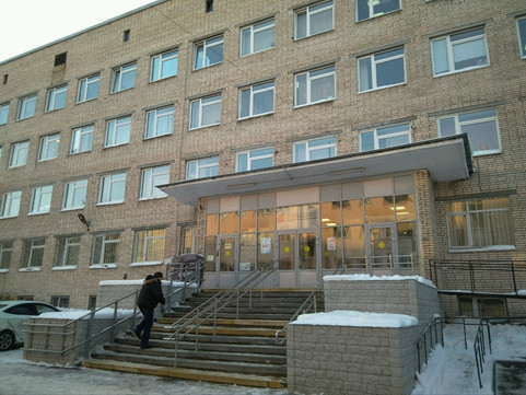 Городская поликлиника №23, фото №1