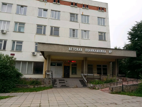 Детская поликлиника №1 на Оборонной, фото №1