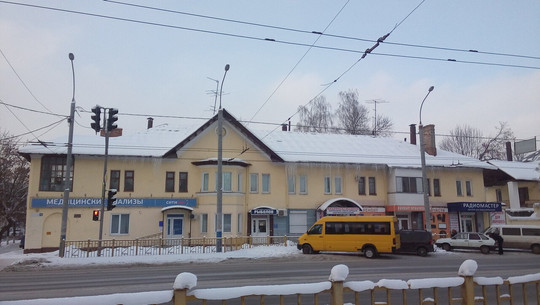 Лаборатория Ситилаб на Ульянова, фото №1