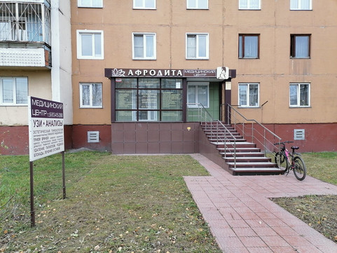 Афродита на Текстильщиков, фото №1