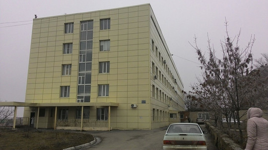 Центральная городская больница на Красной Горке, фото №1