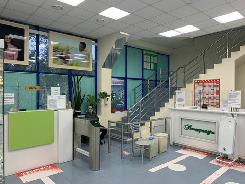 Поликлиника Целитель, фото №1