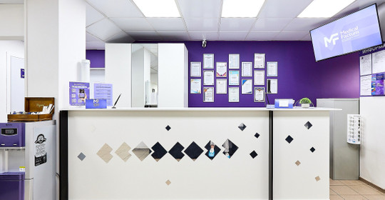 Центр Medical Factum, фото №1