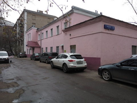 Наркологический диспансер ЗАО, фото №1