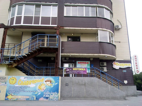 МЦ Вита, фото №1