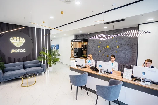 Лотос на Комсомольском, фото №1