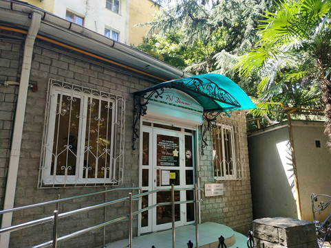 Ра-Дент на Островского, фото №1