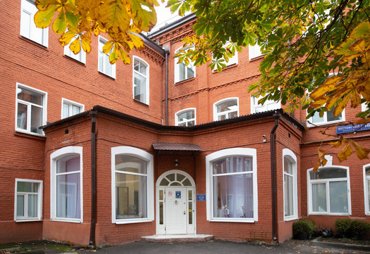 VESNA Clinic, фото №1