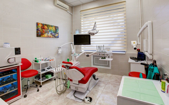 Стоматология Art Dent Одинцово, фото №1