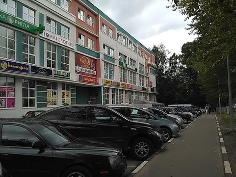 Медицинский центр Парацельс, фото №1