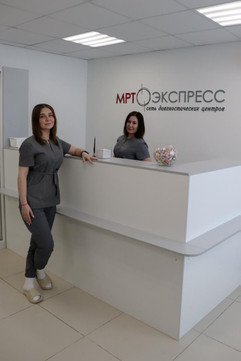 МРТ Экспресс в Тюмени, фото №1