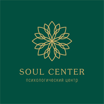 Центр психологии Soul Center, фото №1