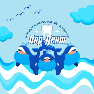 Клиника Лор Дент, фото №1