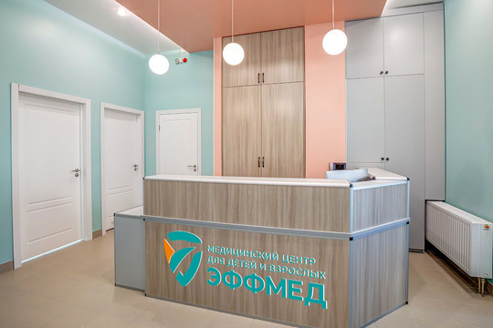 Медицинский центр ЭФФМЕД, фото №1