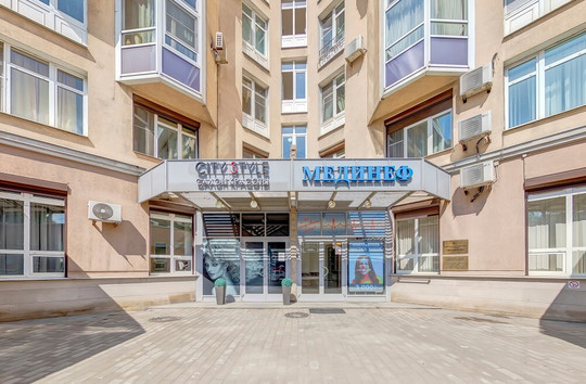 Клиника Мединеф, фото №1